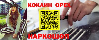 mdpv Пугачёв