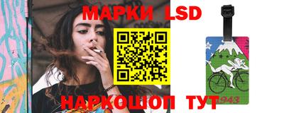 мяу мяу кристалл Пушкино