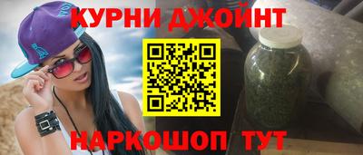 mdpv Пугачёв