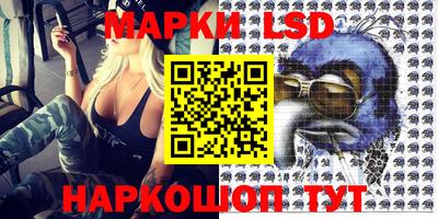 mdpv Пугачёв