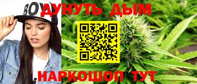 mdpv Пугачёв