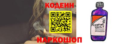 каннабис Пыть-Ях