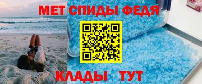 каннабис Пыть-Ях