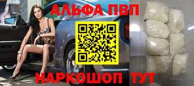 каннабис Пыть-Ях