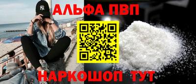 каннабис Пыть-Ях