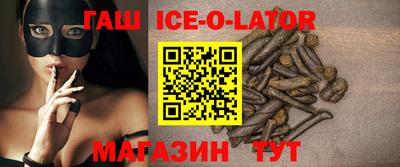 mdpv Пугачёв