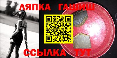 mdpv Пугачёв