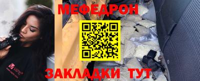 каннабис Пыть-Ях
