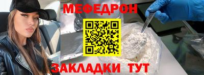 каннабис Пыть-Ях